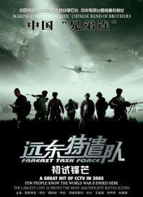 91电影天堂