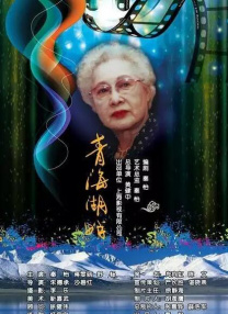 91电影天堂