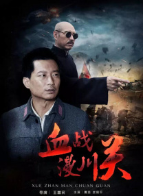 欧美怡红院高清在线