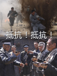 女房仲炮友
